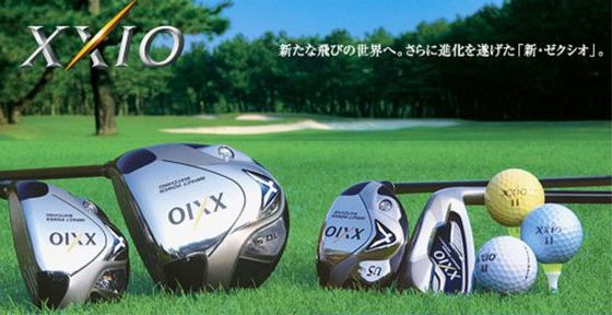 ゼクシオ＆スリクソン(XXIO＆SRIXON＆DUNLOP)ゴルフ